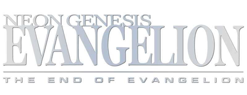 Evangelion Logo gris